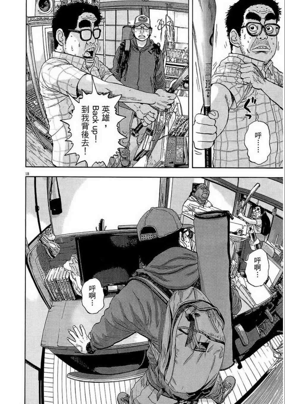 第 126 页