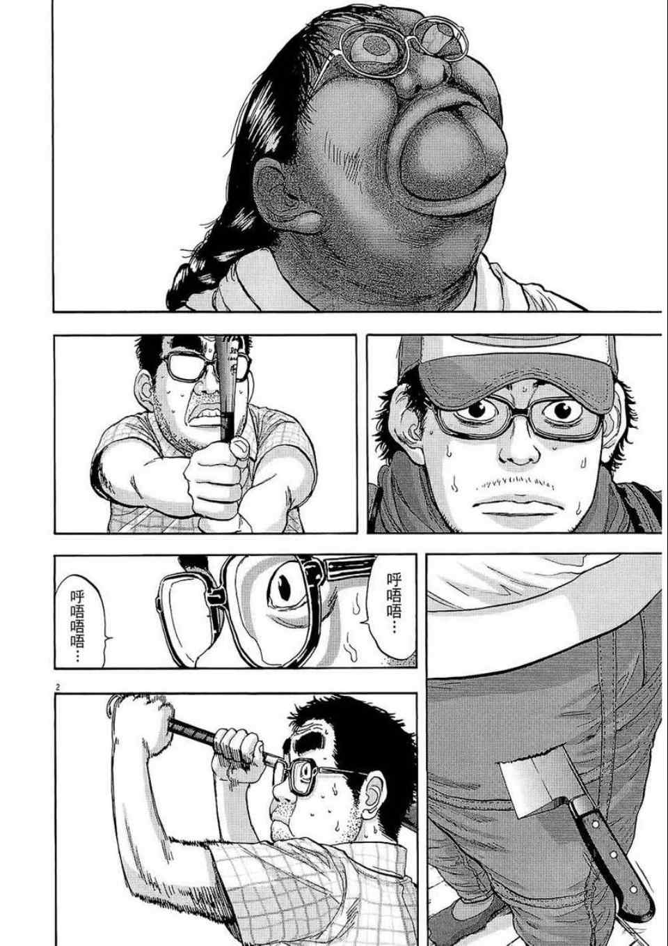 第 128 页
