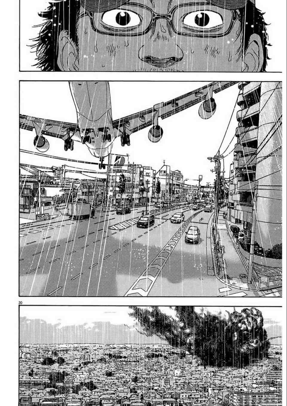 第 163 页