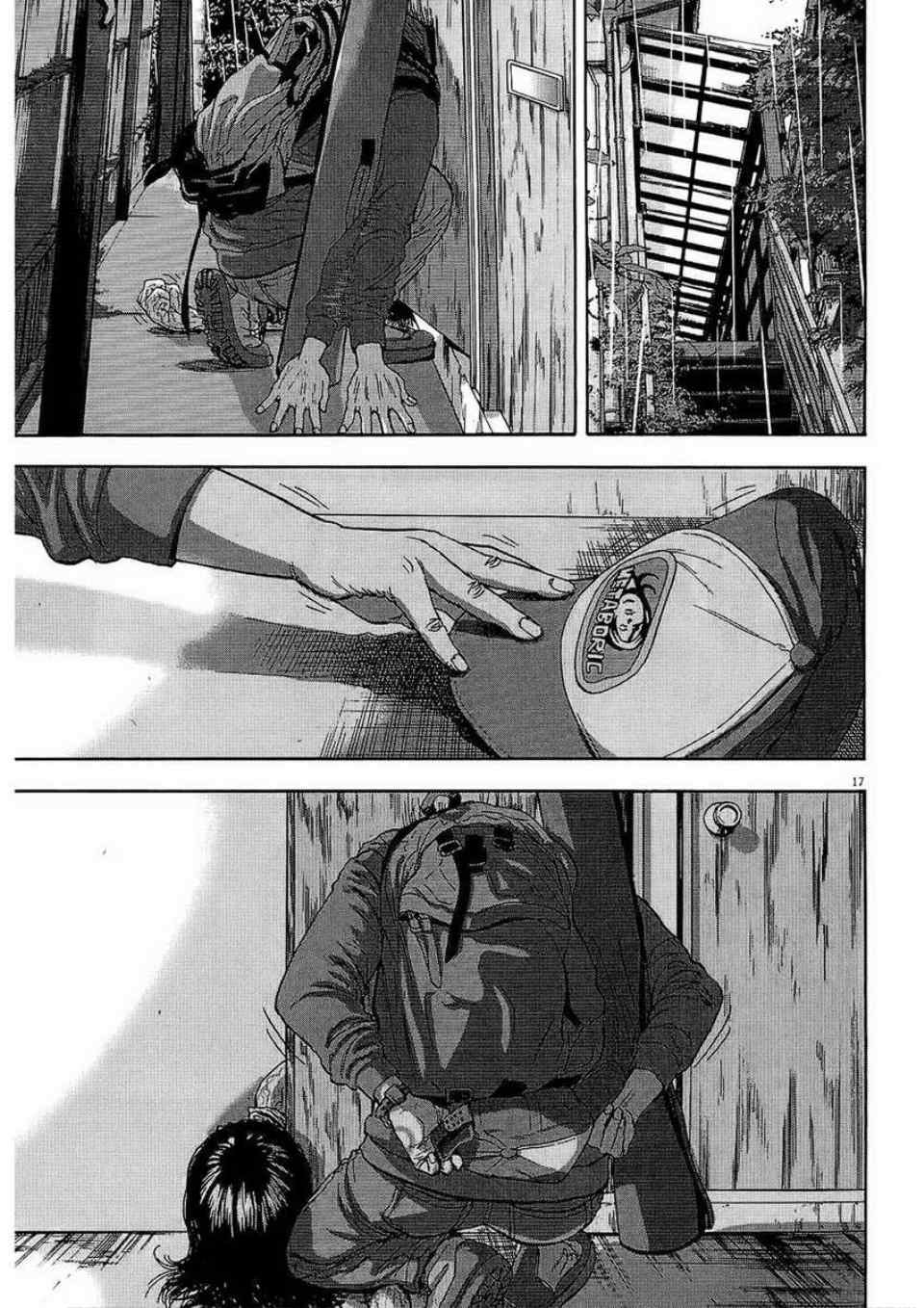 第 36 页