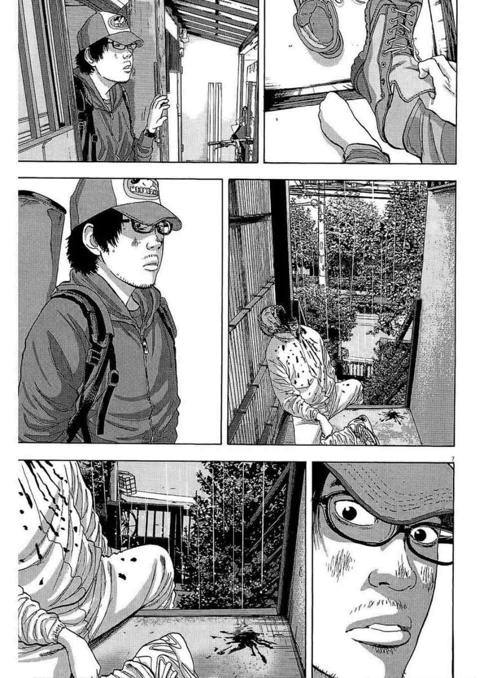 第 80 页