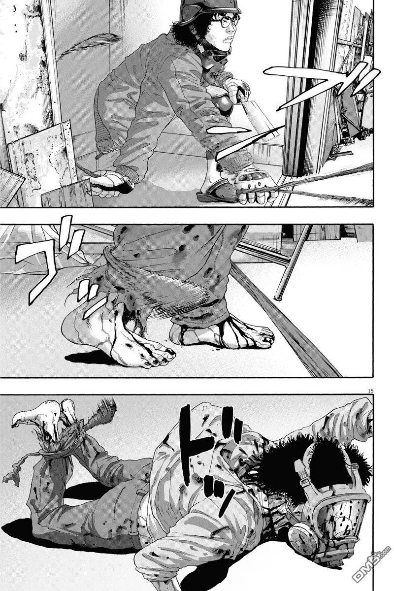 第 15 页