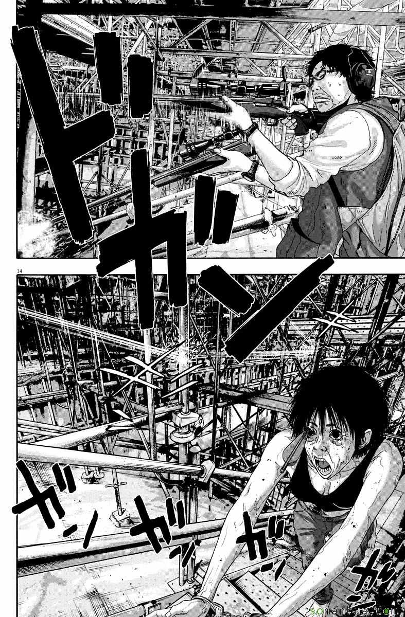 第 14 页