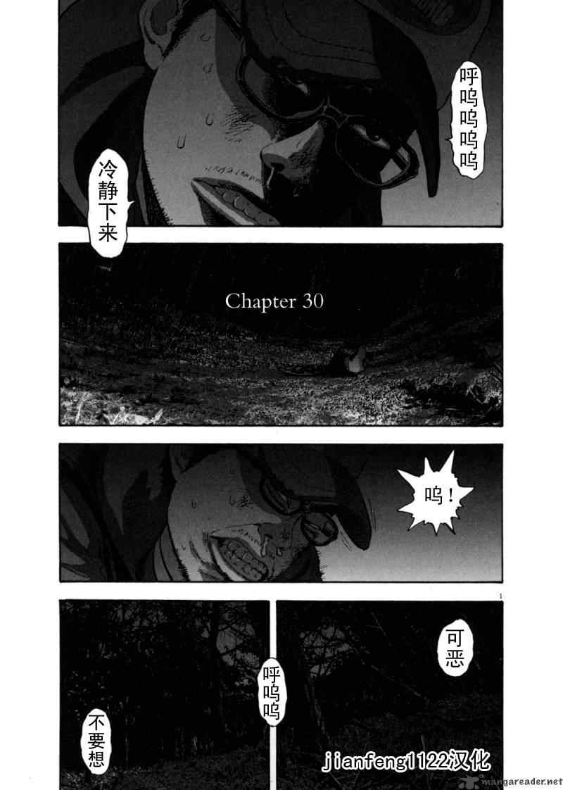 第 123 页