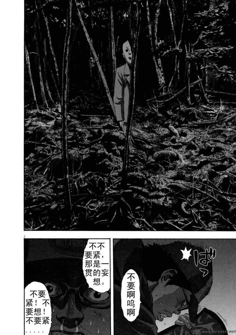 第 124 页