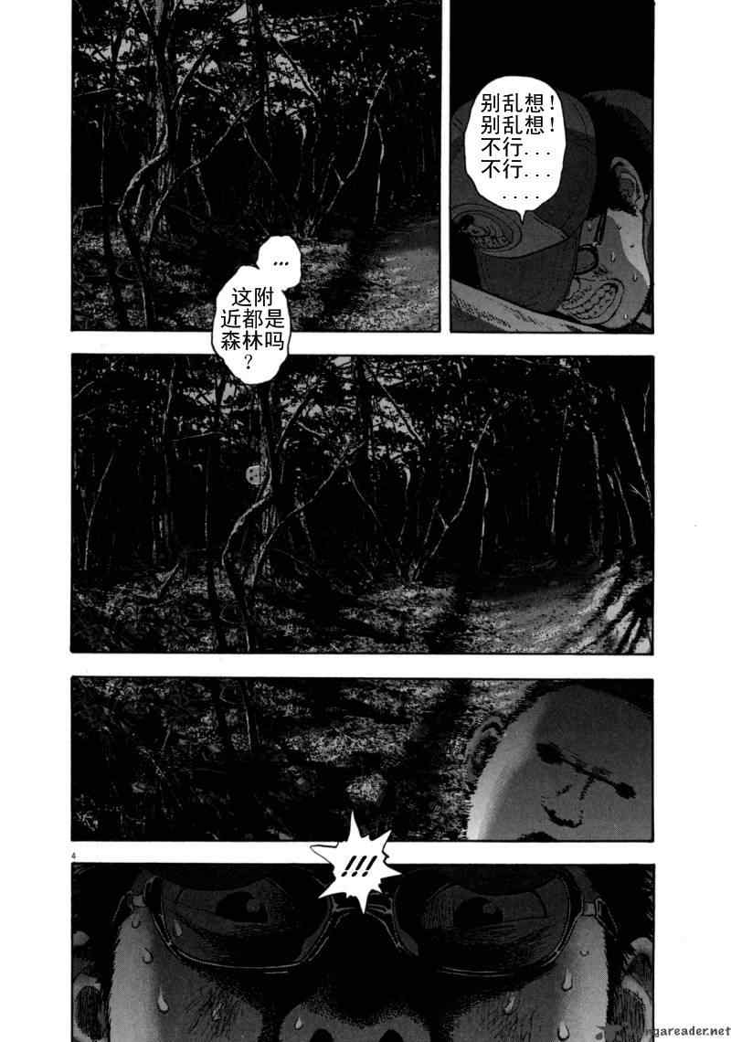 第 126 页