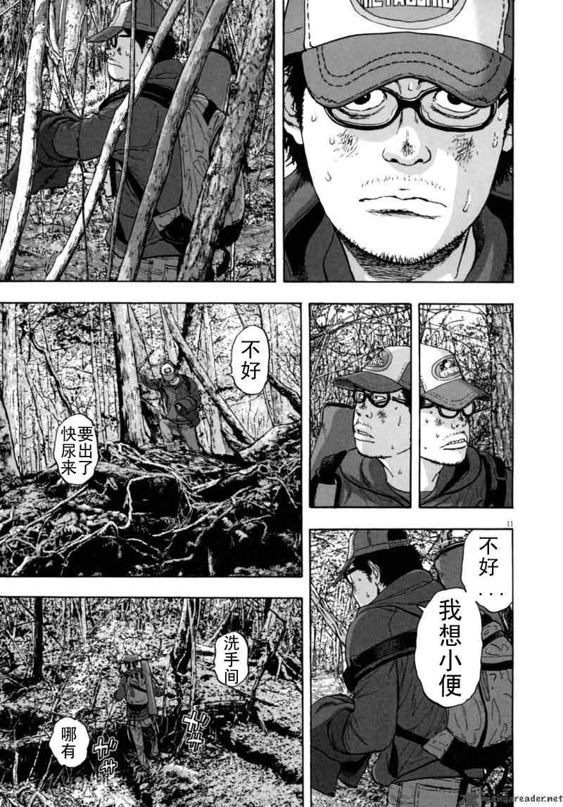 第 152 页