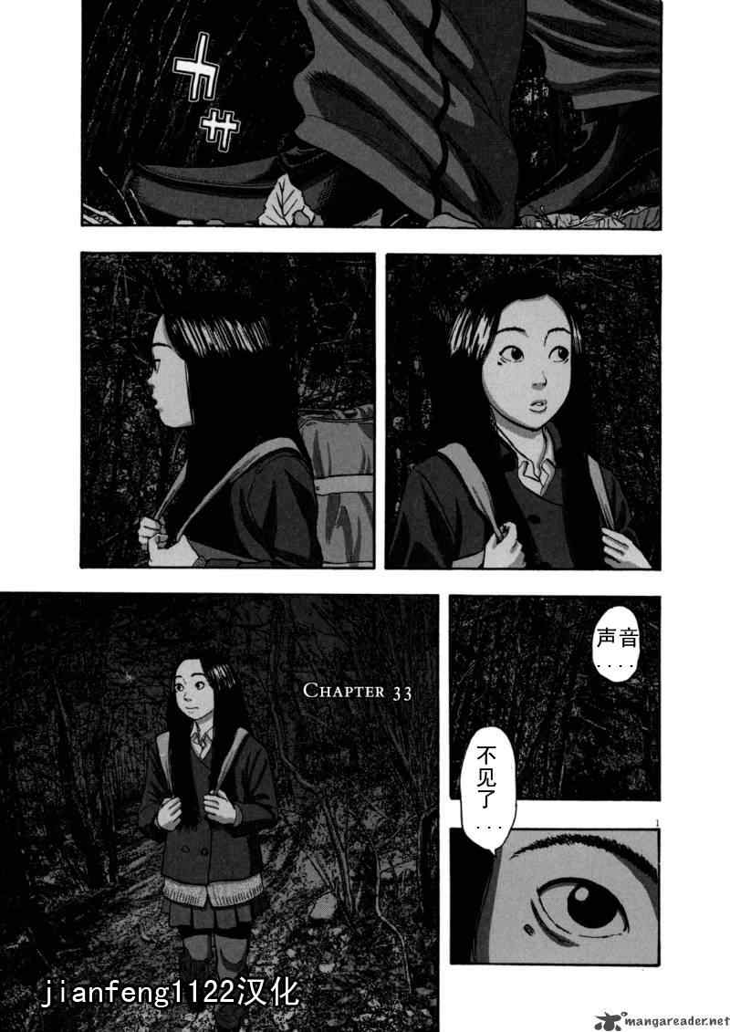 第 178 页