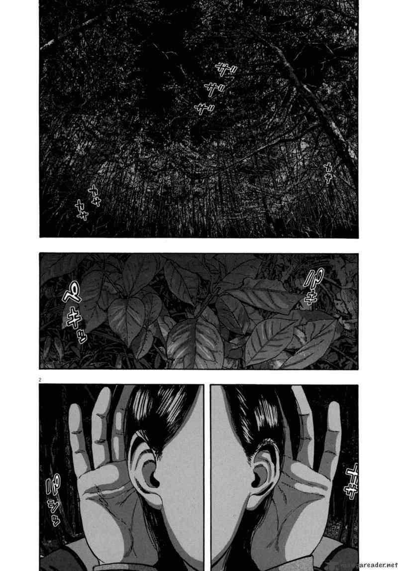 第 179 页
