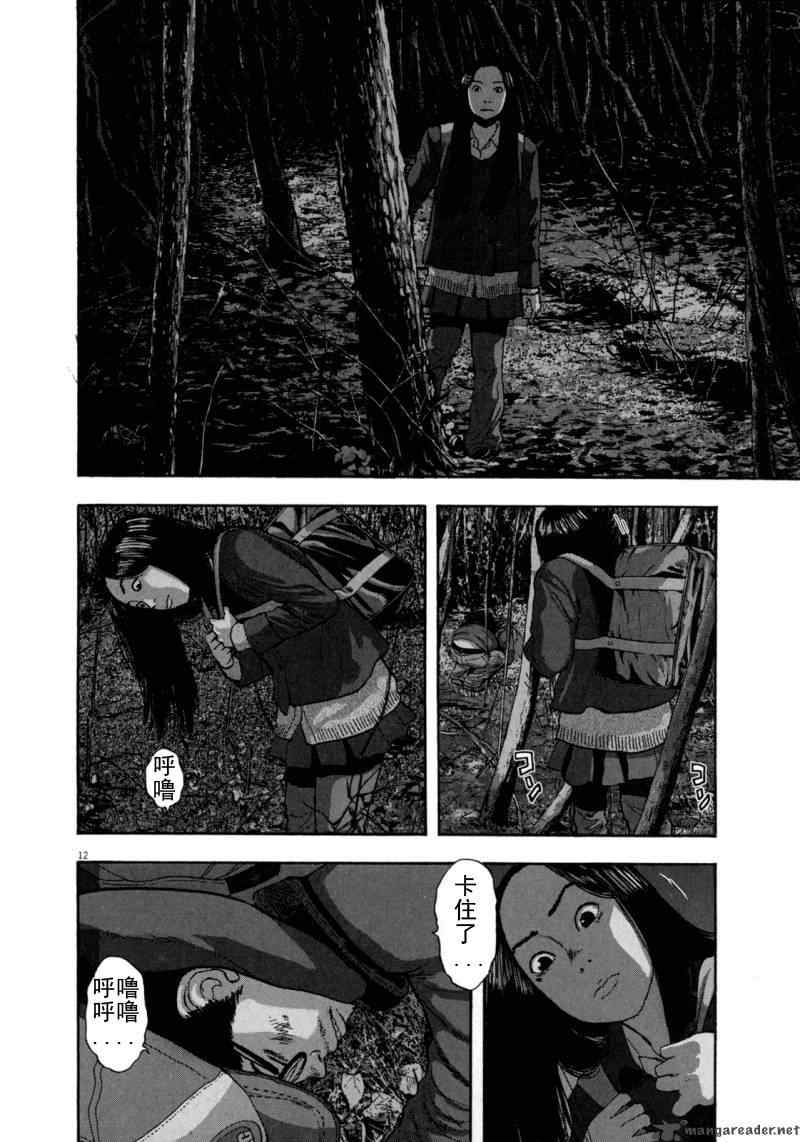 第 189 页
