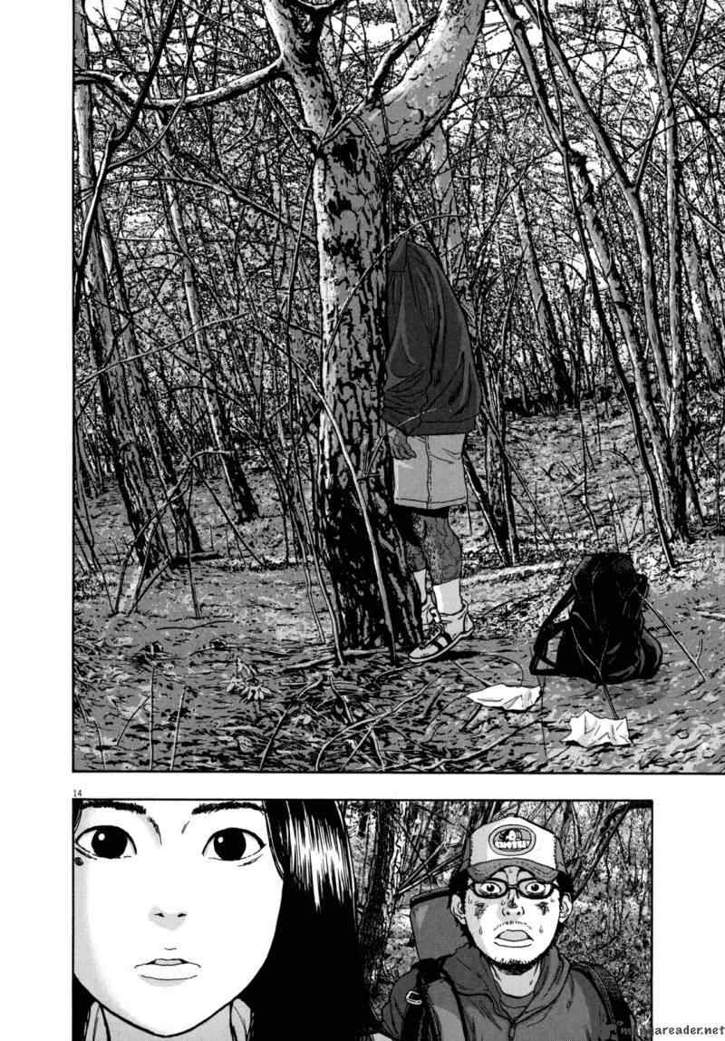 第 210 页