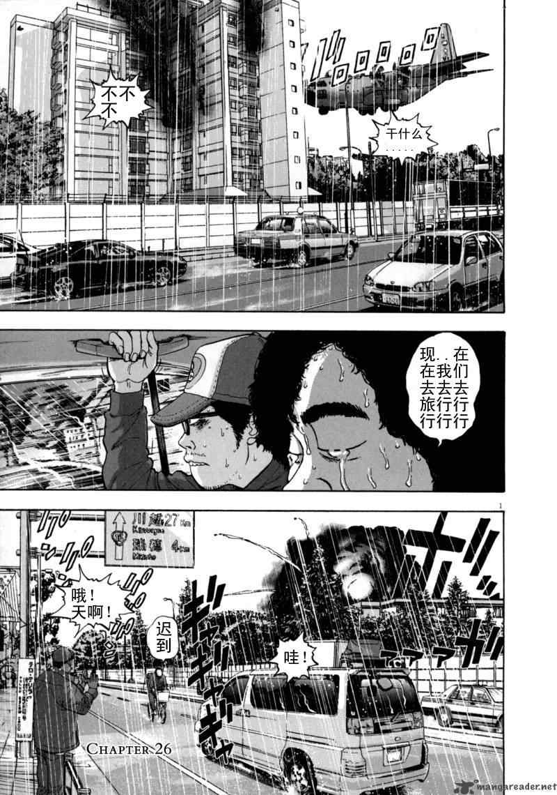 第 55 页