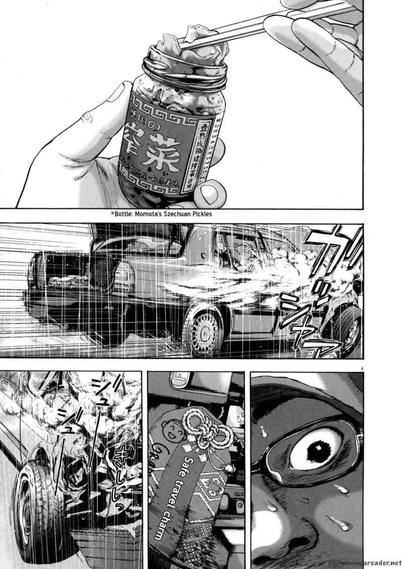第 76 页