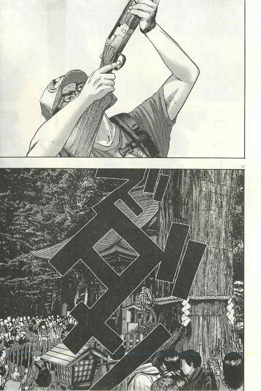 第 35 页