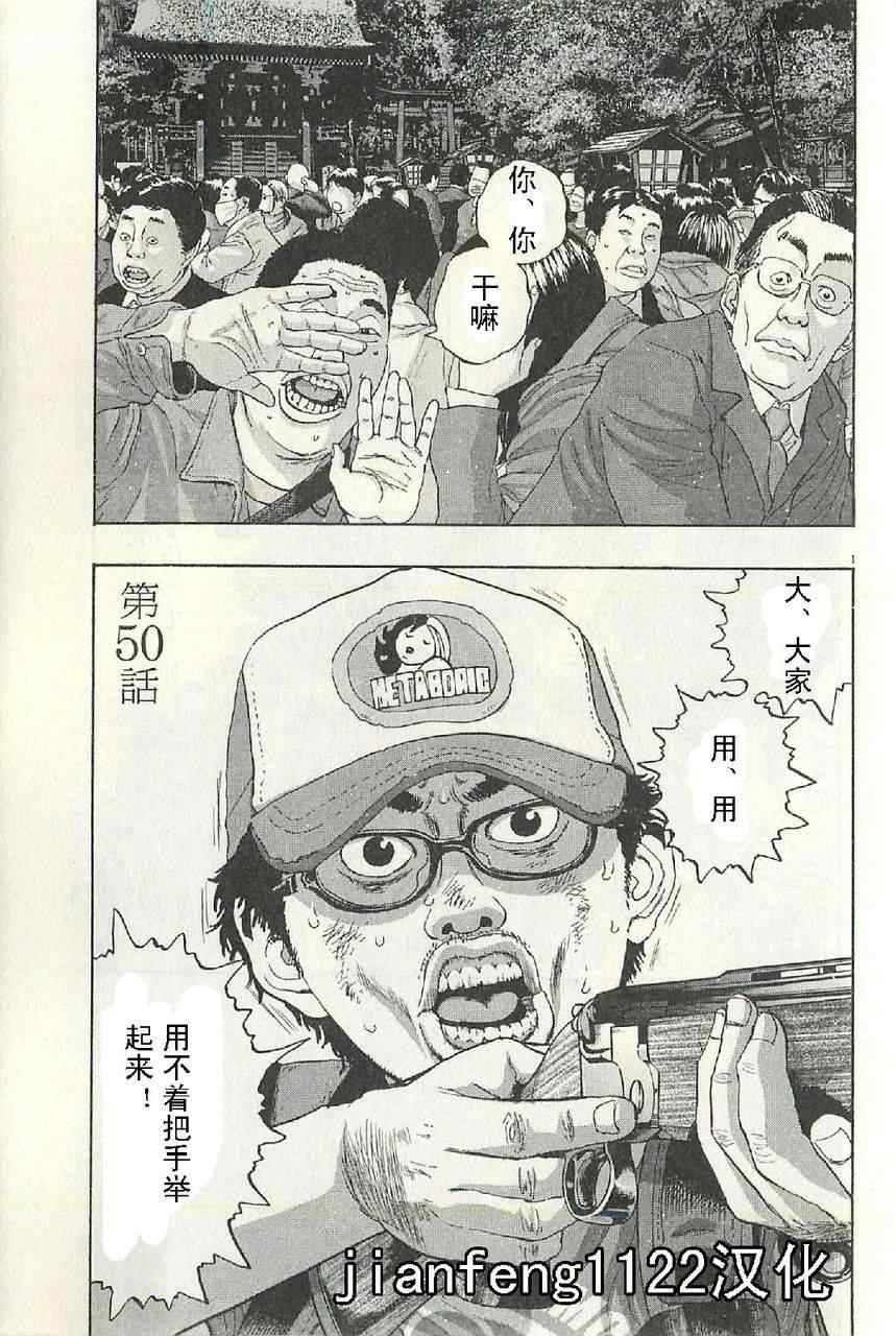 第 37 页