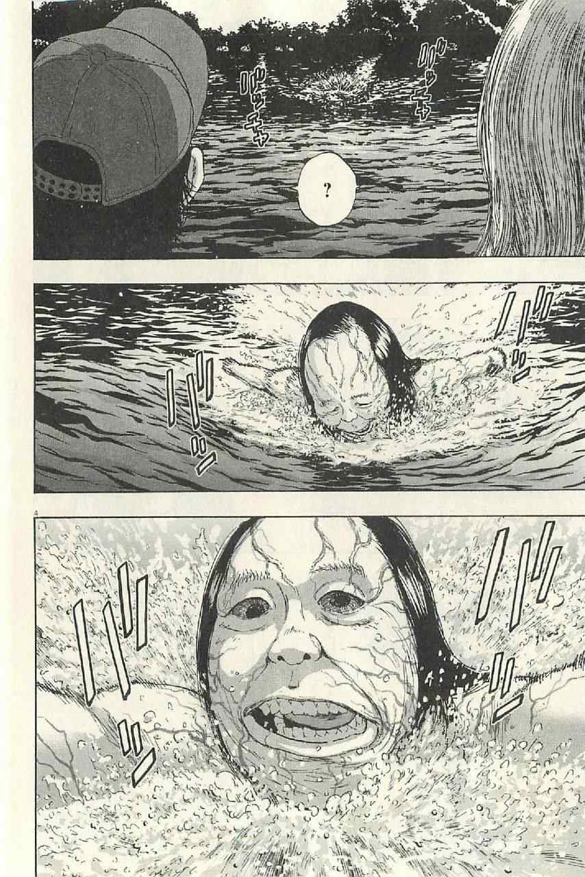 第 116 页