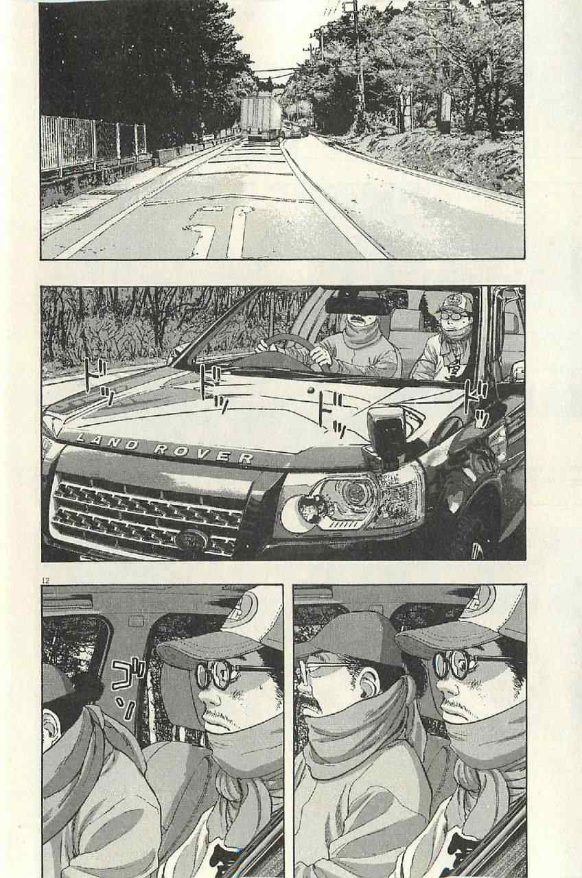 第 124 页