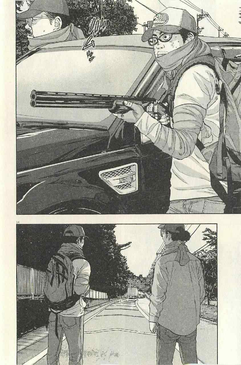 第 126 页