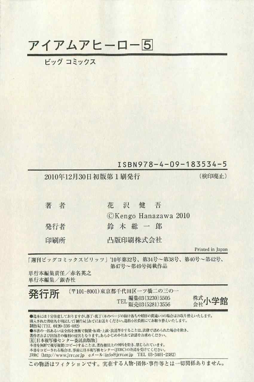 第 132 页