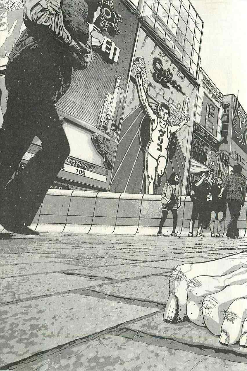 第 79 页