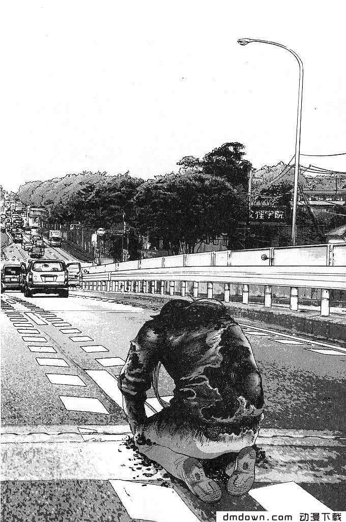 第 133 页