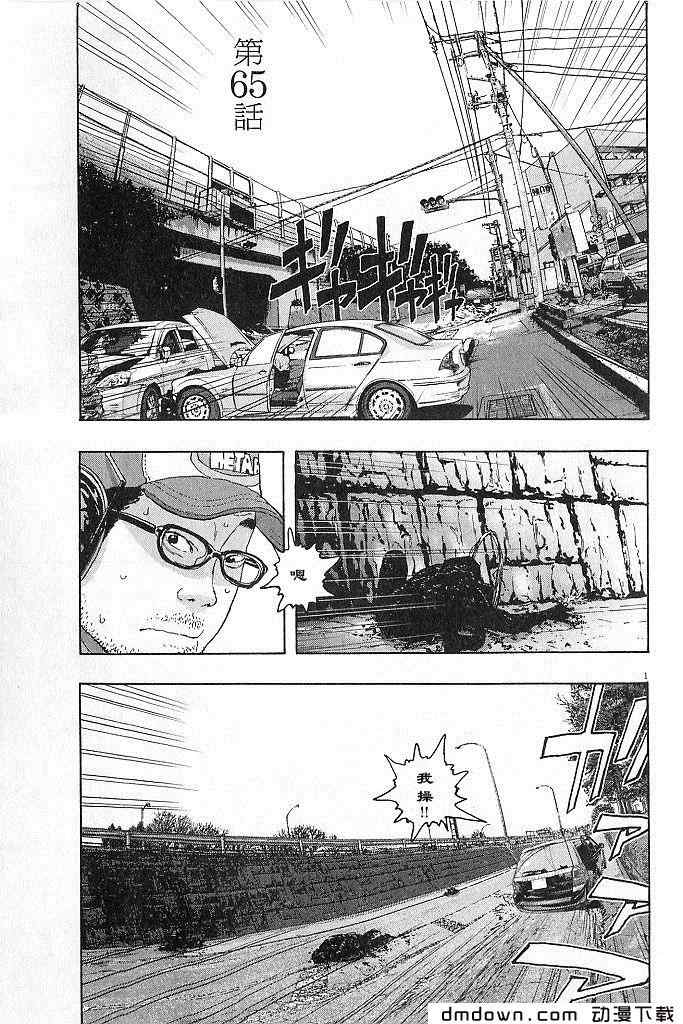 第 136 页