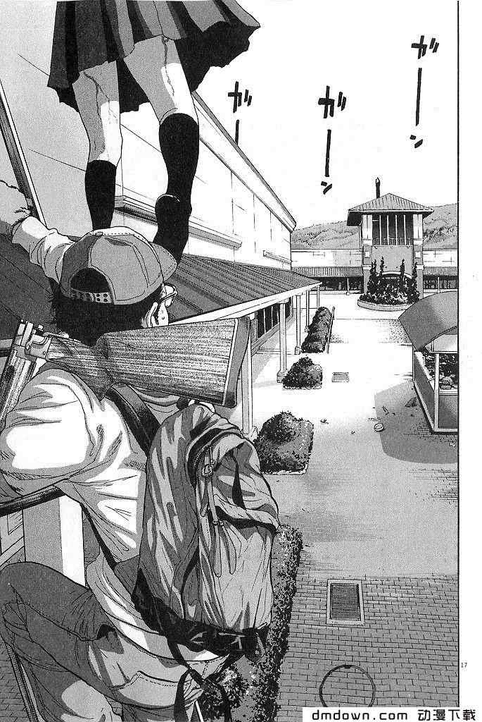 第 152 页