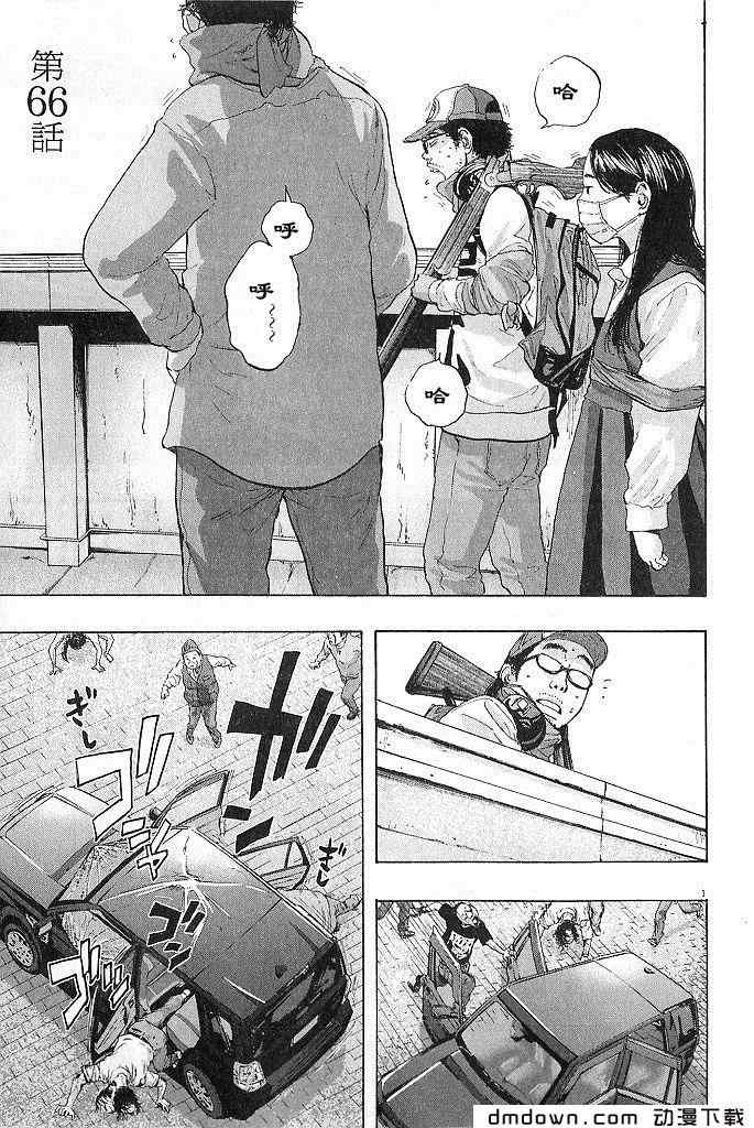 第 156 页