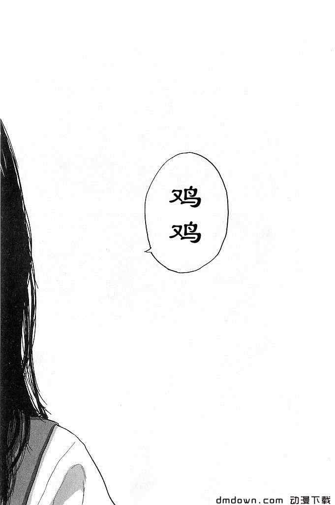 第 175 页