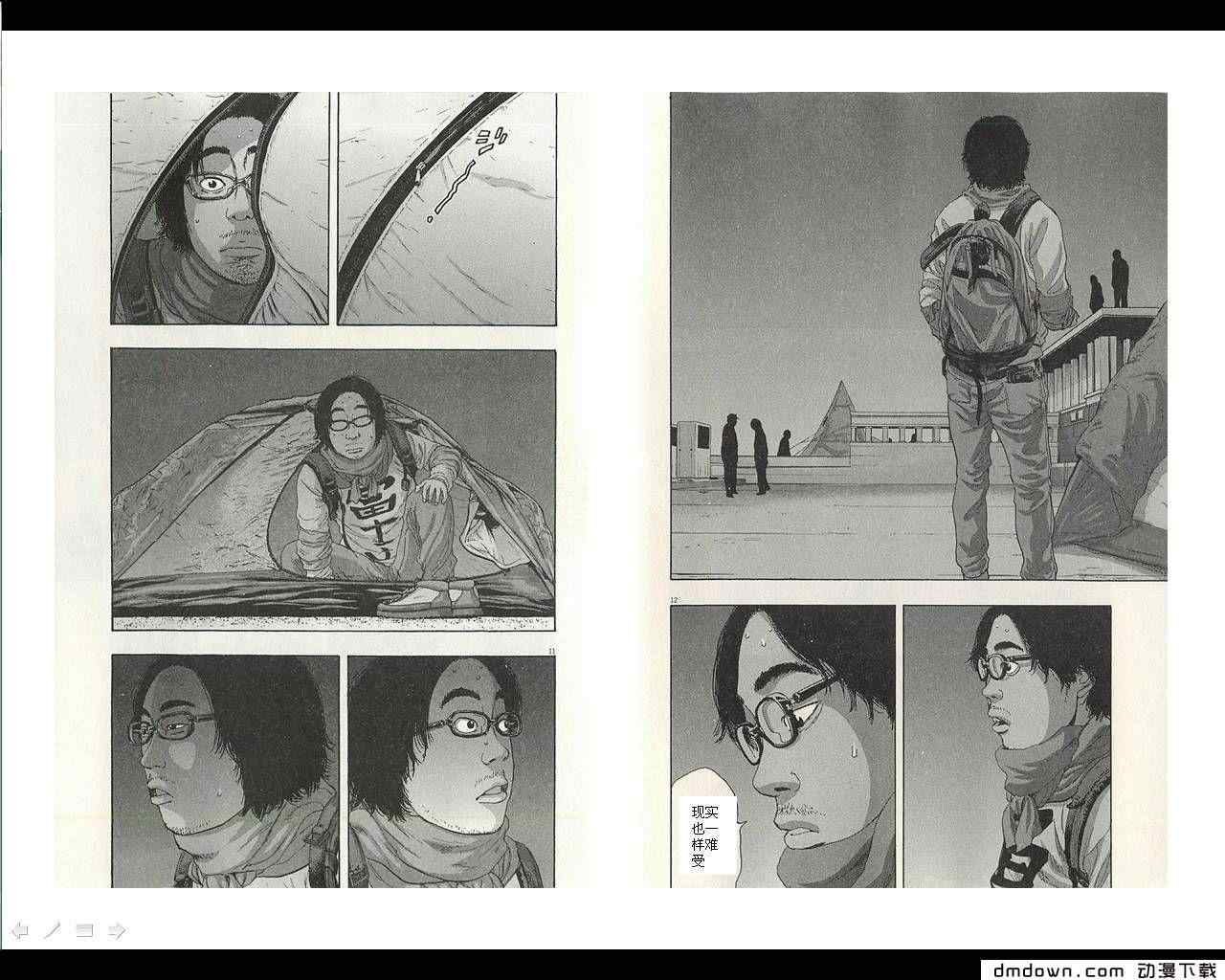第 198 页