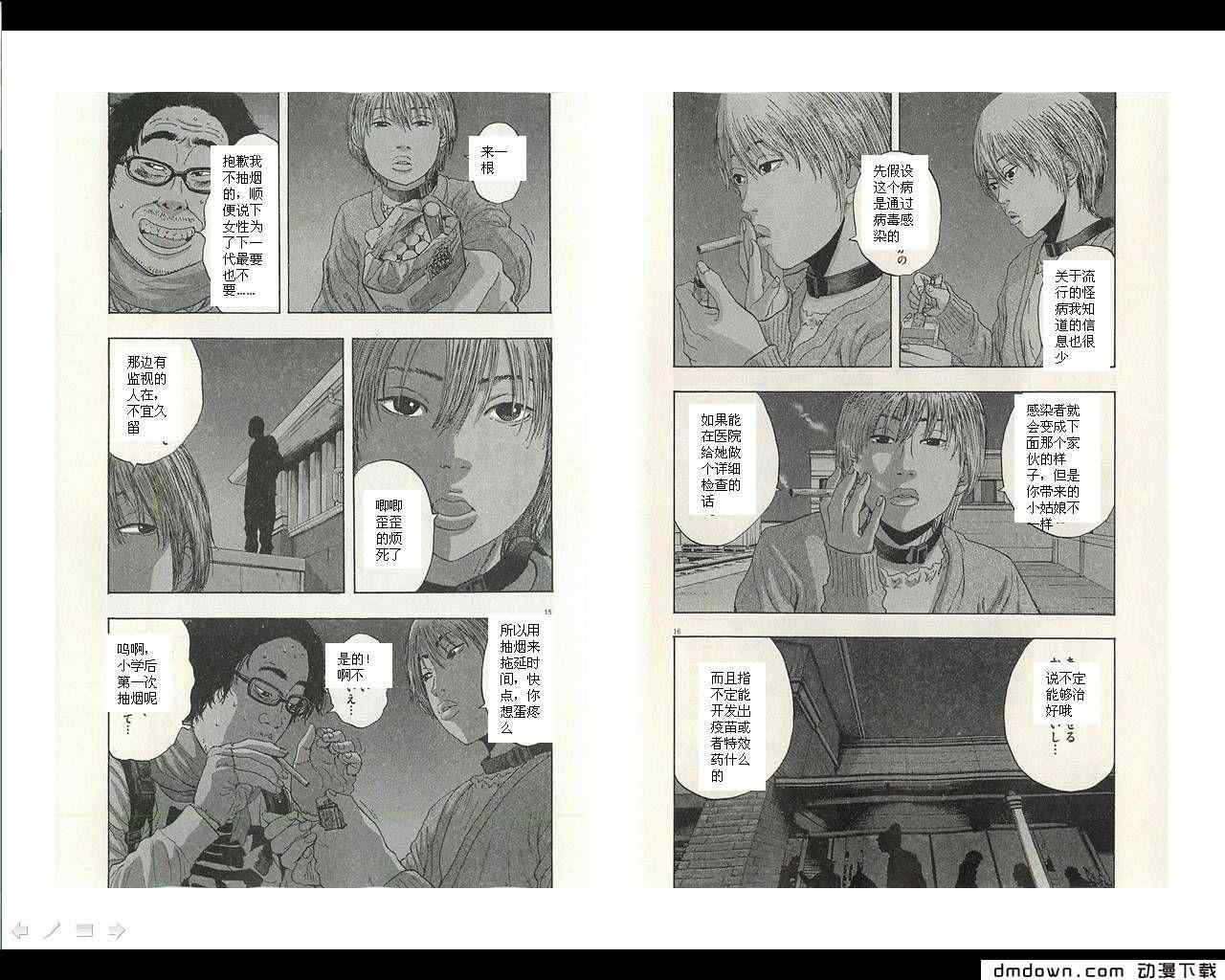第 200 页