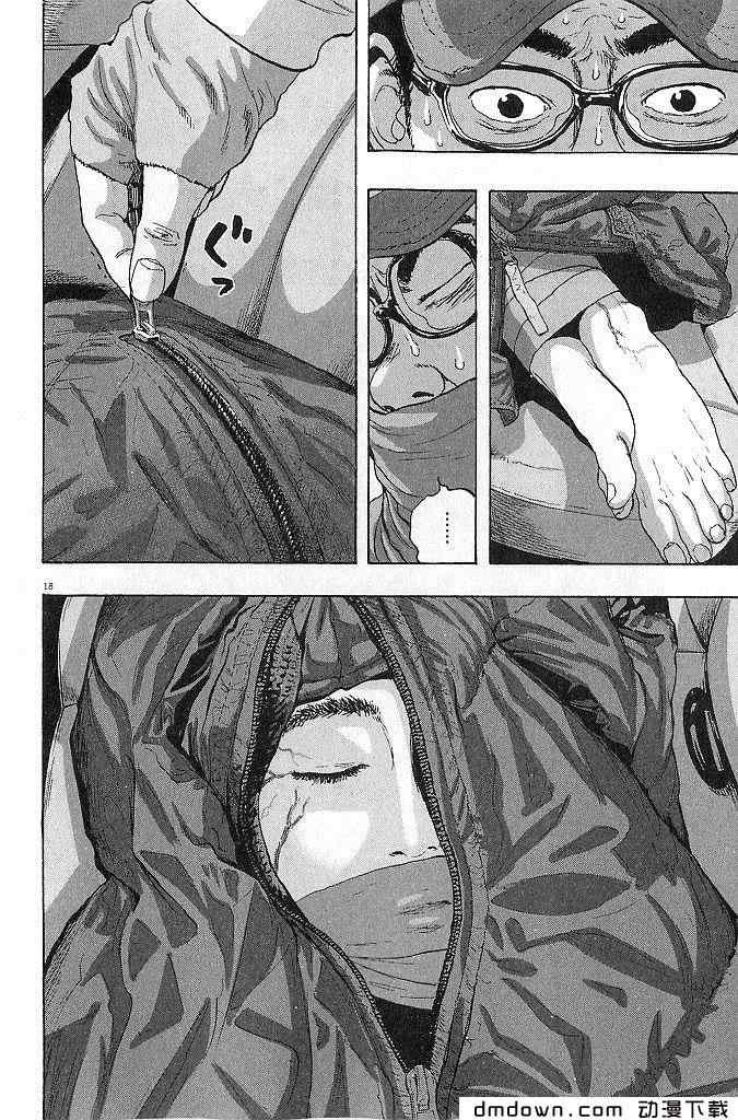 第 22 页