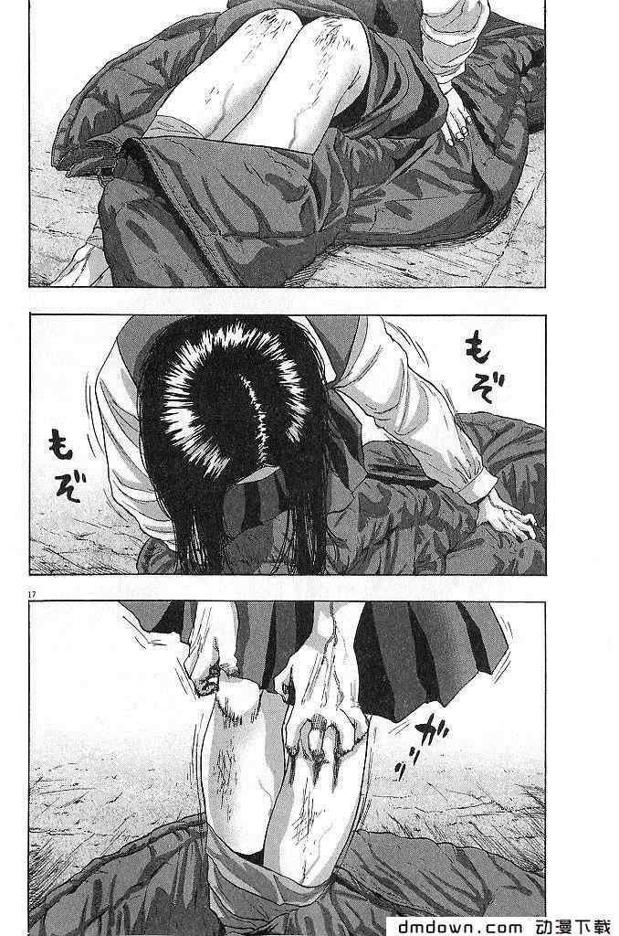 第 40 页