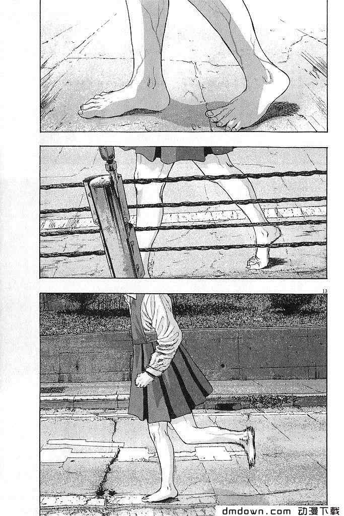 第 55 页