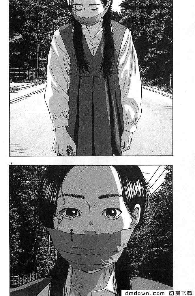 第 60 页