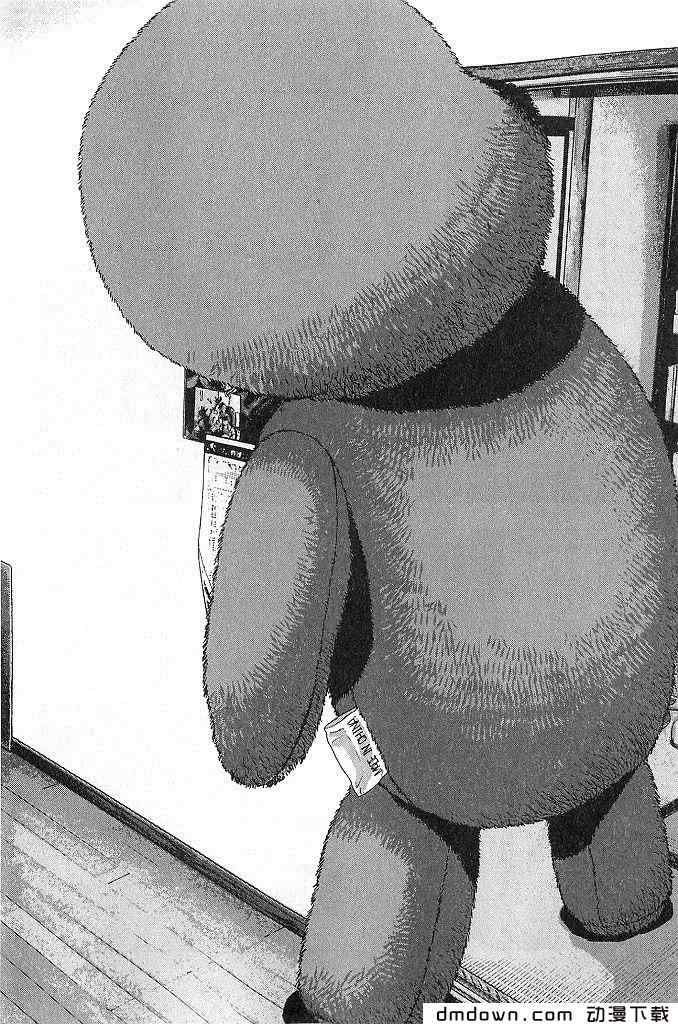 第 68 页