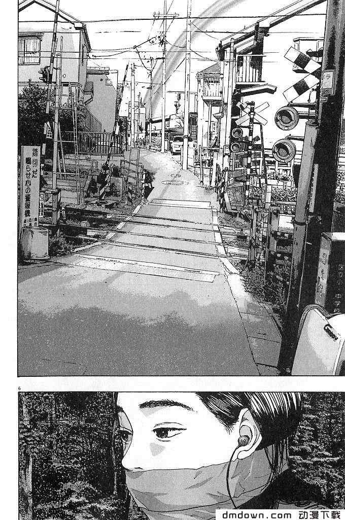 第 84 页