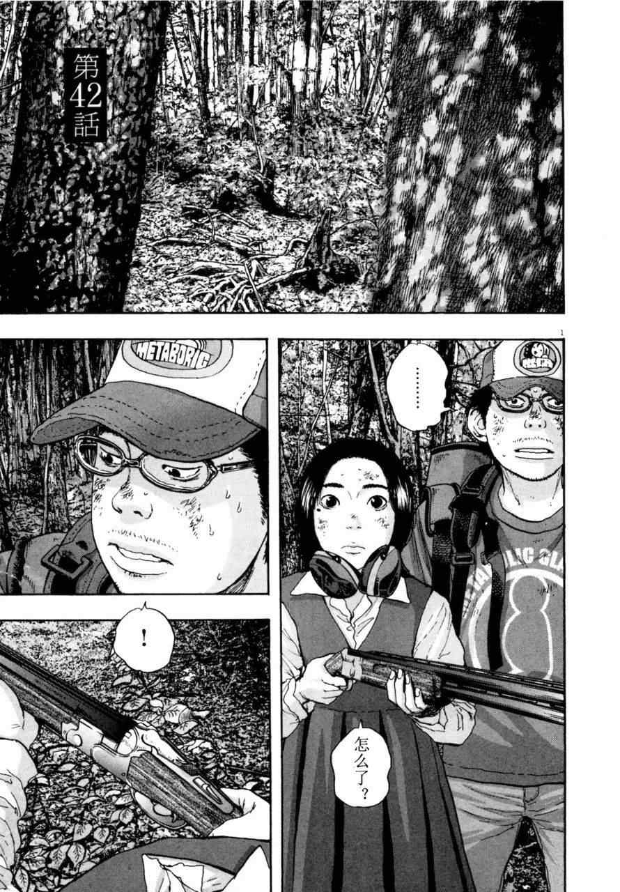第 134 页