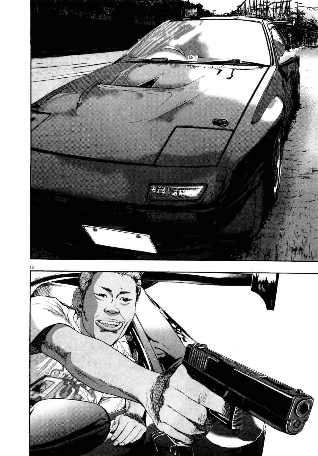 第 169 页