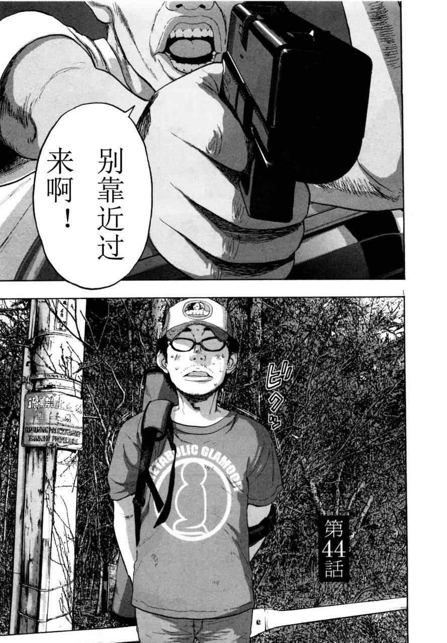 第 170 页