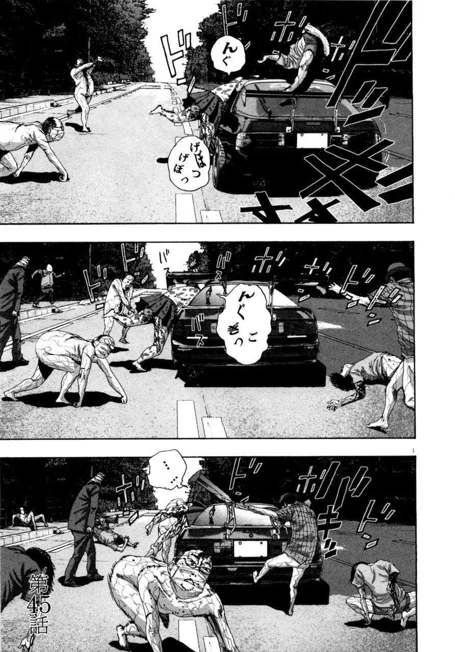 第 194 页