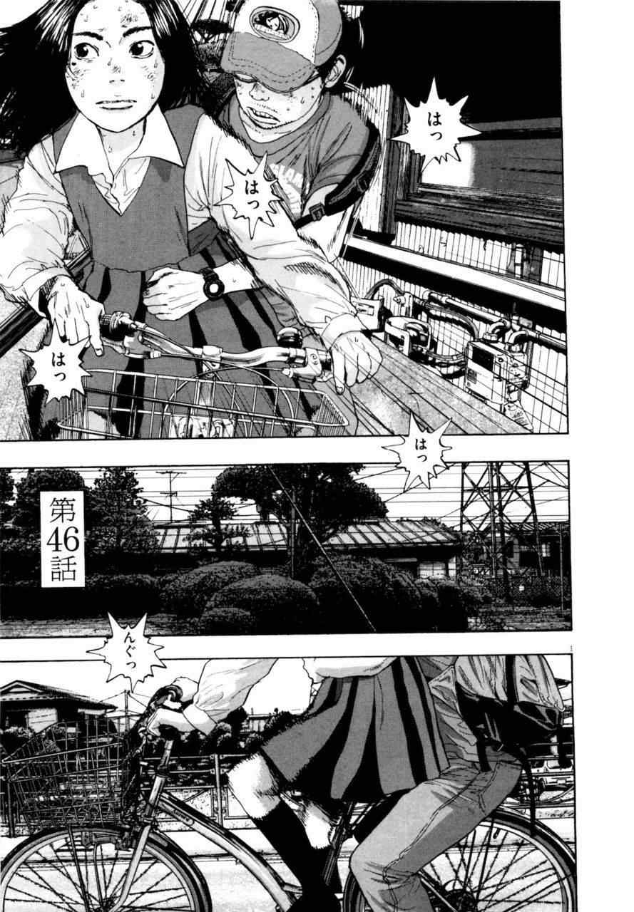 第 211 页