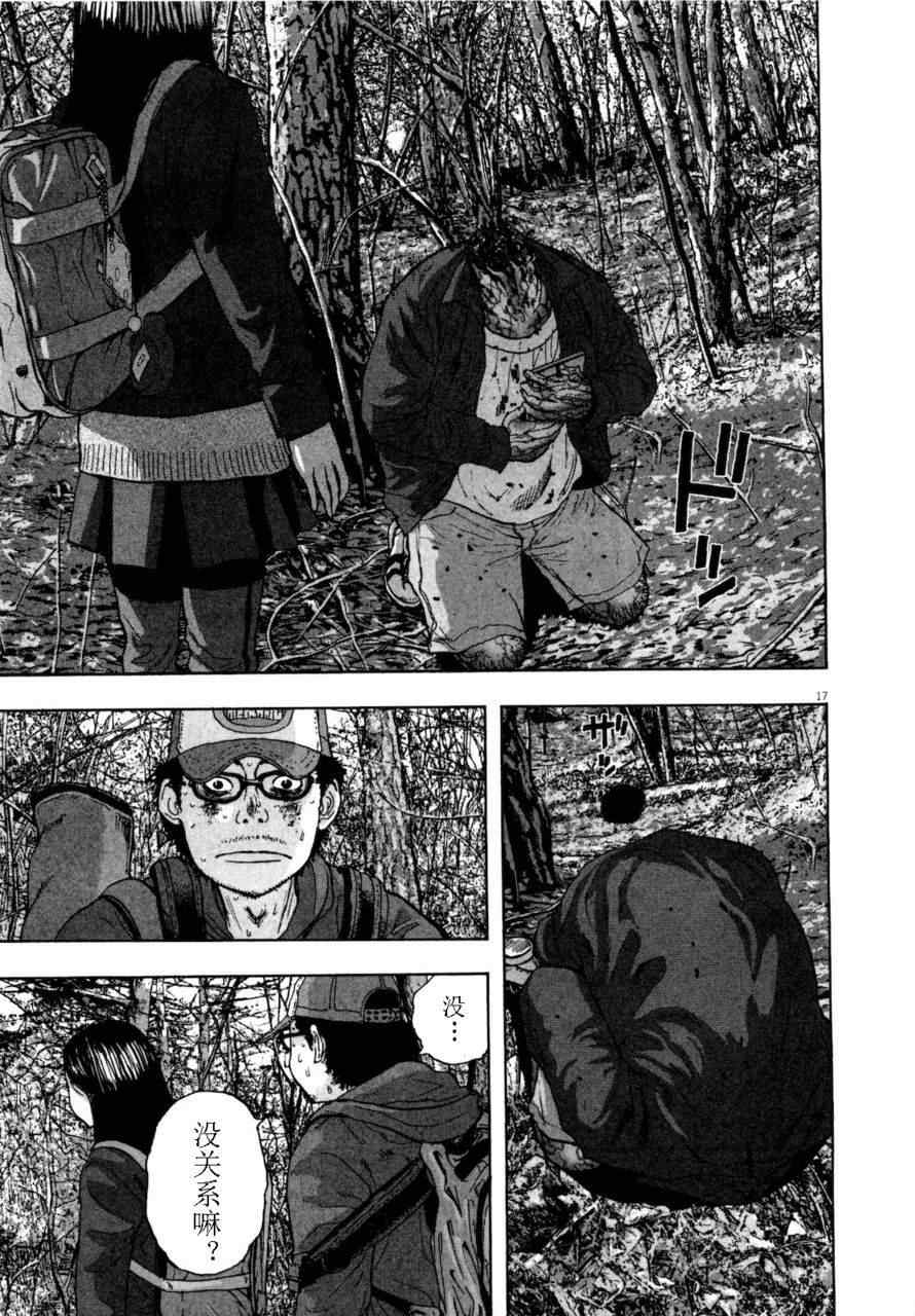 第 22 页
