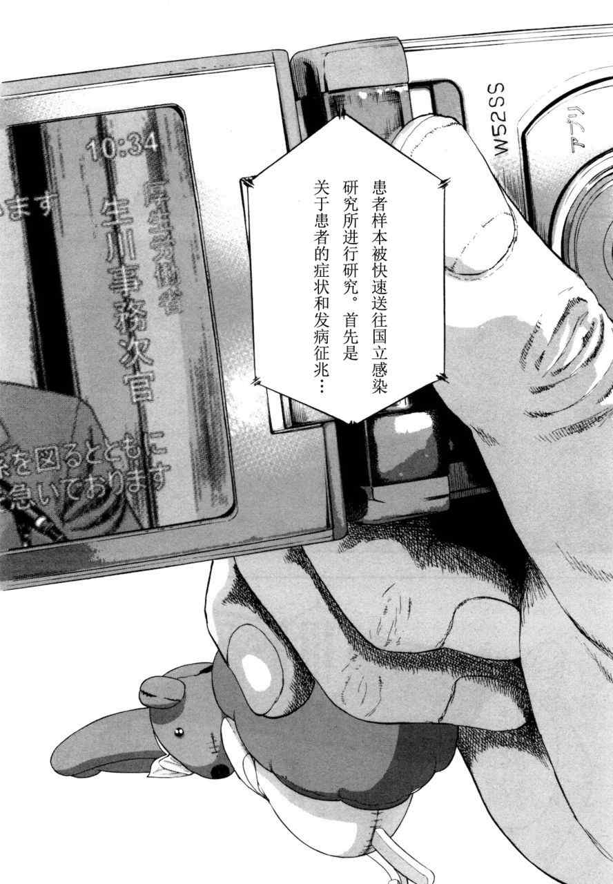 第 222 页