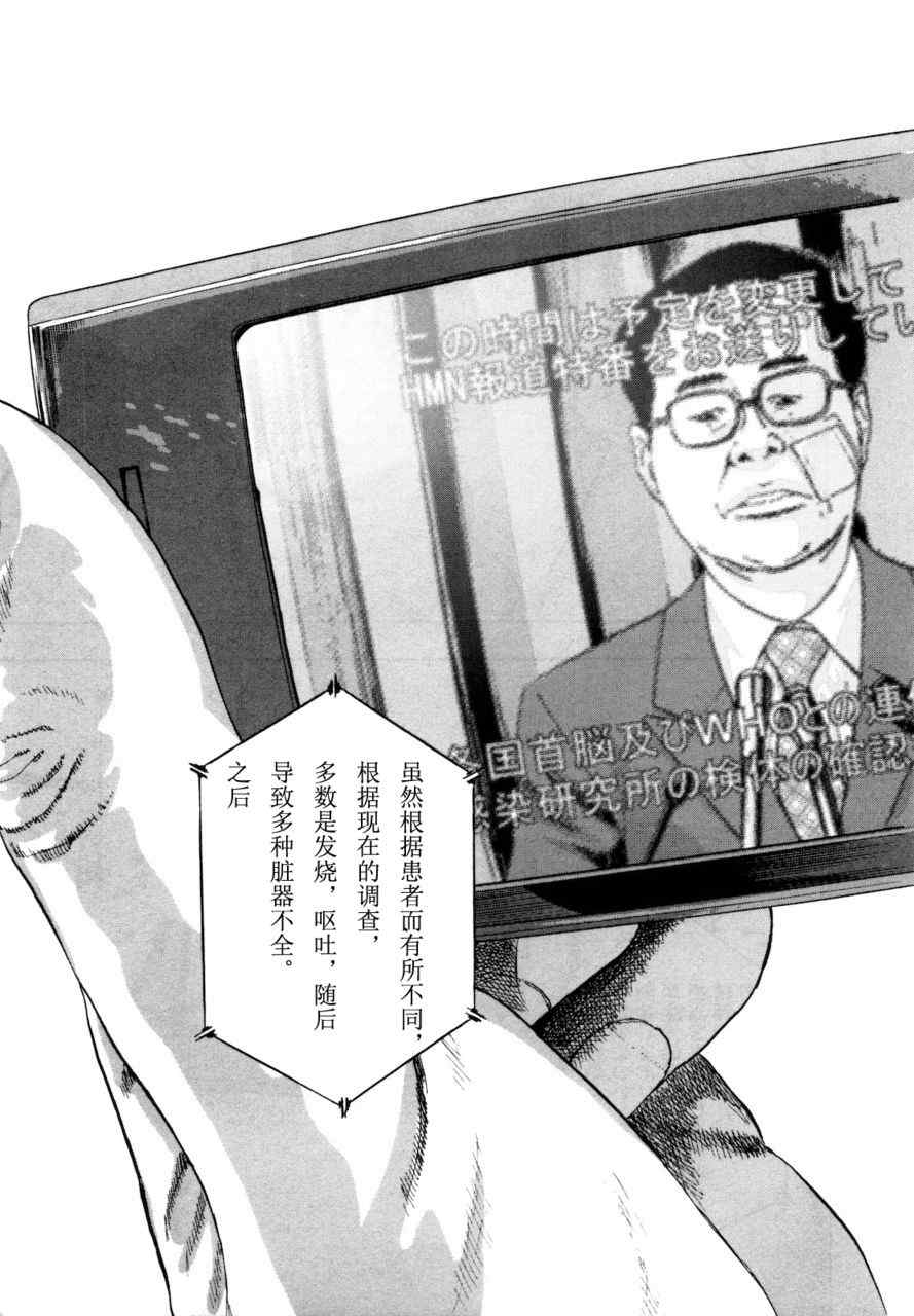 第 223 页
