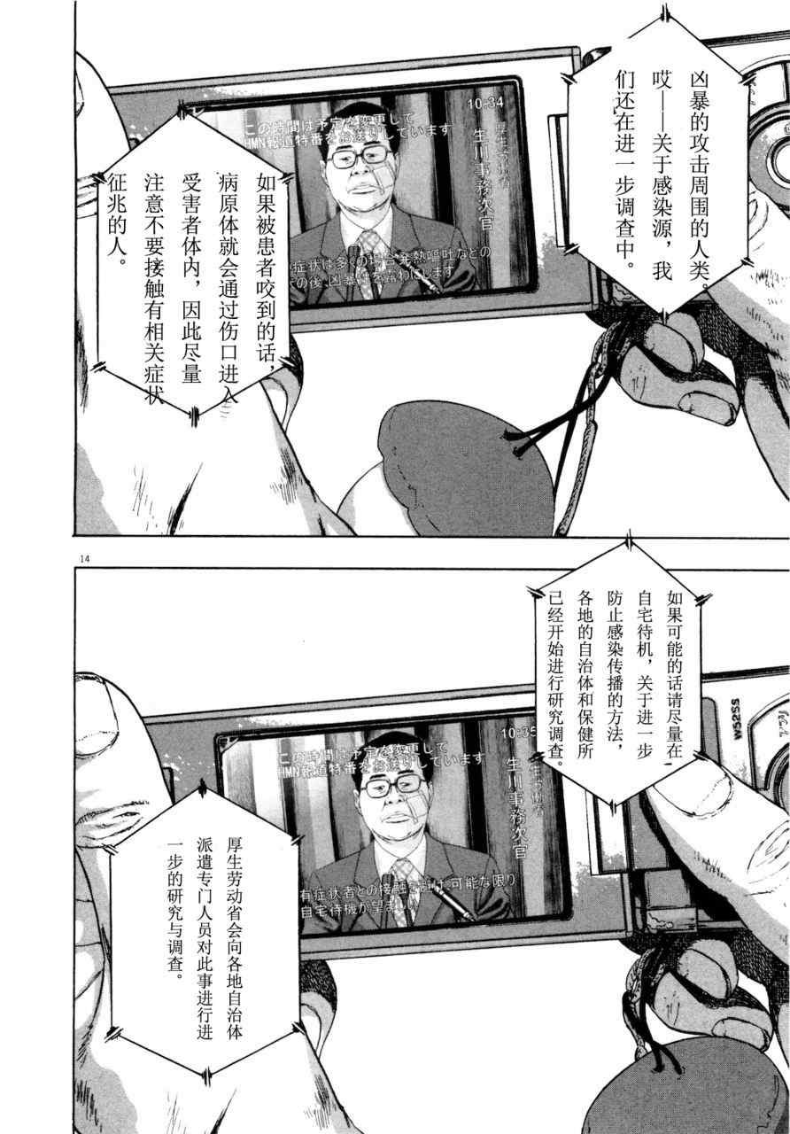 第 224 页