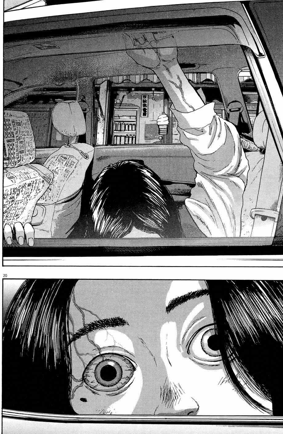 第 150 页