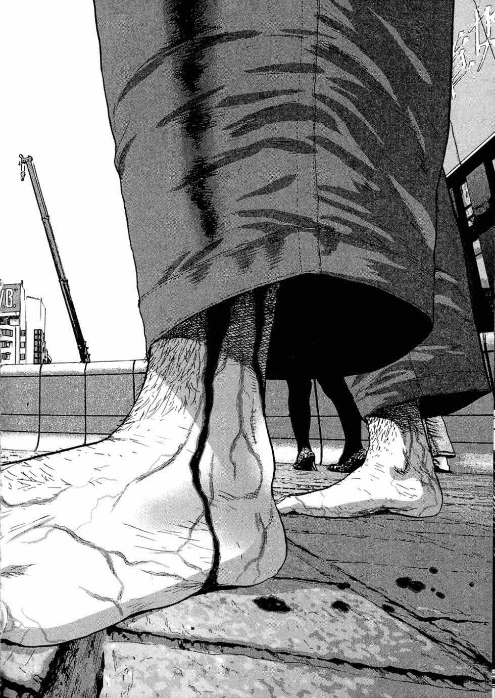 第 152 页