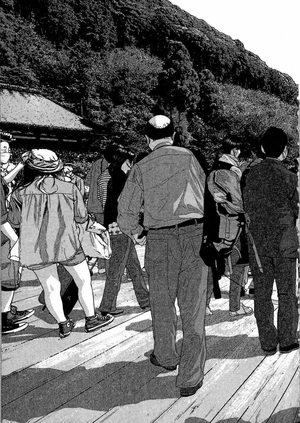 第 181 页