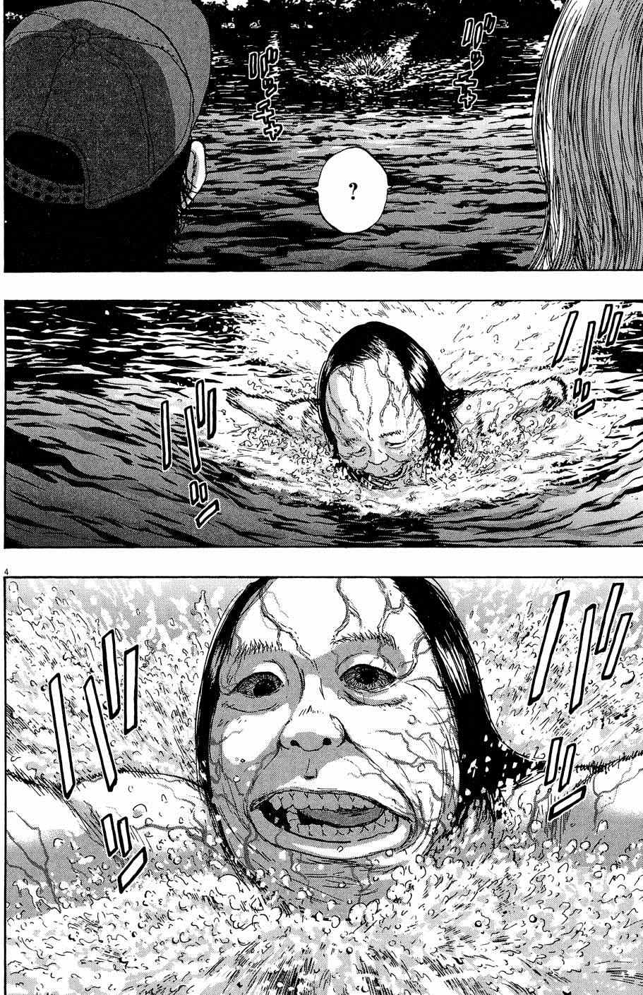 第 190 页